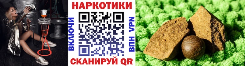 Как найти наркотики Петухово Амфетамин  Меф мяу мяу  Гашиш 