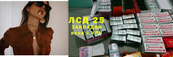 mix Волоколамск