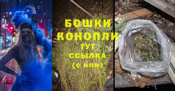 mix Волоколамск