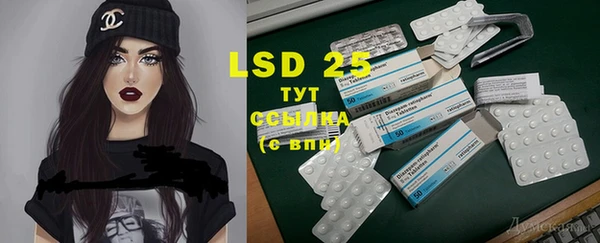 mdma Володарск
