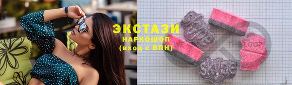 mdma Володарск