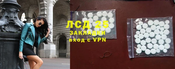 mix Волоколамск