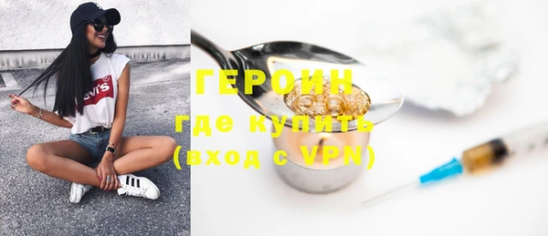 mix Волоколамск