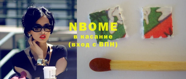 mix Волоколамск
