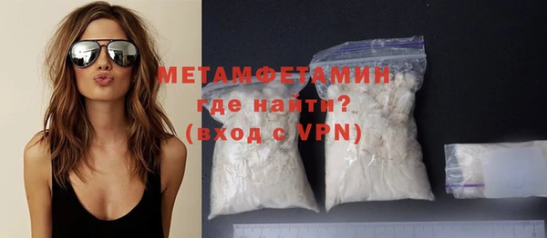mix Волоколамск