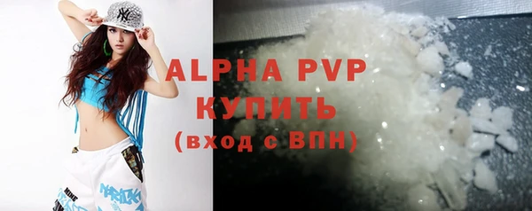mix Волоколамск