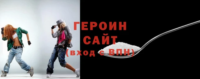 mix Волоколамск