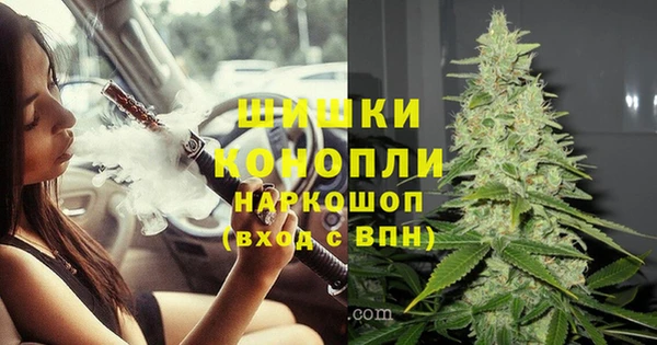 mix Волоколамск