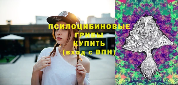 mix Волоколамск