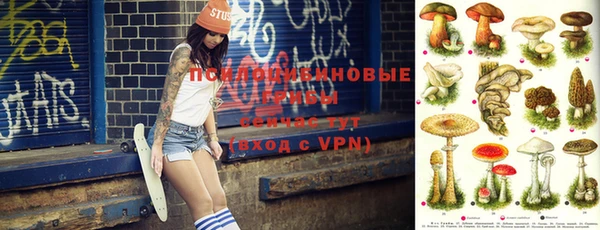 mix Волоколамск
