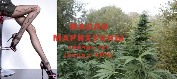mdma Володарск