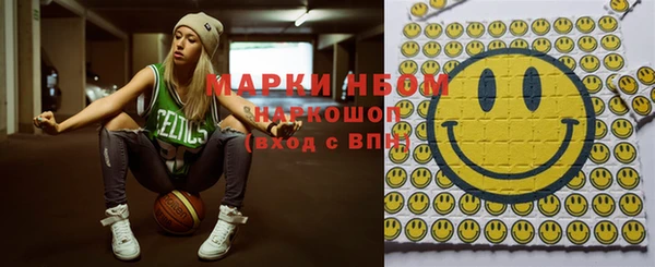 mdma Володарск