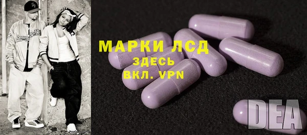mdma Володарск