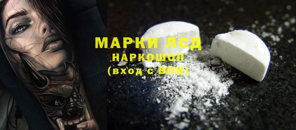 mix Волоколамск