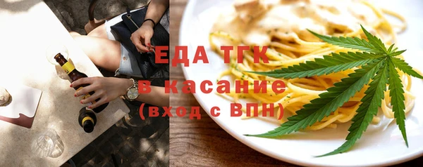 mdma Володарск