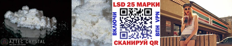 хочу   Петухово  mega маркетплейс  LSD-25 экстази ecstasy 