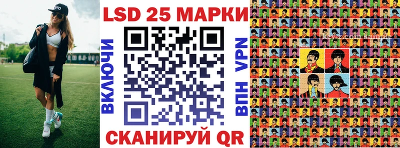 магазин  наркотиков  Петухово  Марки NBOMe 1,8мг 