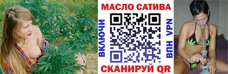 Дистиллят ТГК Wax  купить закладку  Петухово 